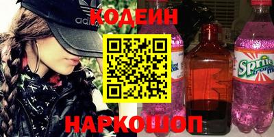 скорость Тара