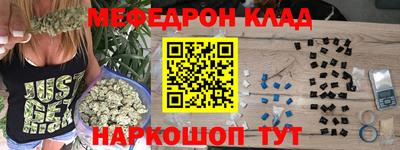 PSILOCYBIN Татарск