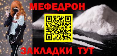 скорость Тара
