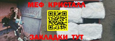 скорость Тара