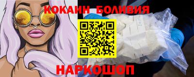 PSILOCYBIN Татарск