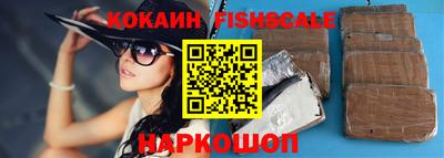 PSILOCYBIN Татарск