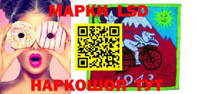 молекула духа Тверь