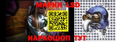 скорость Тара