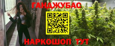 молекула духа Тверь