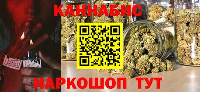 PSILOCYBIN Татарск
