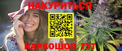 молекула духа Тверь