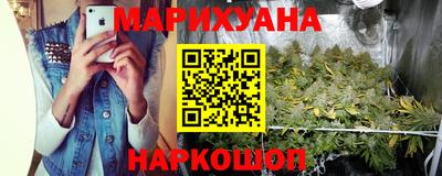 молекула духа Тверь