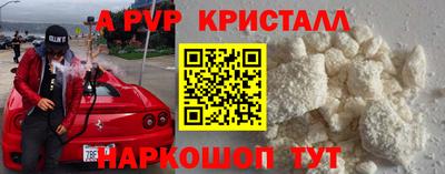 скорость Тара