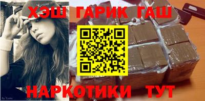 скорость Тара