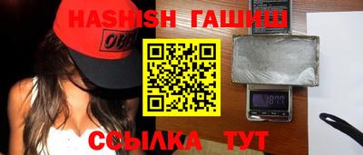 скорость Тара