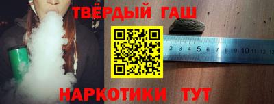PSILOCYBIN Татарск