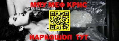 скорость Тара