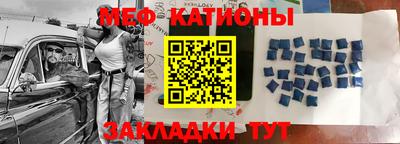 PSILOCYBIN Татарск