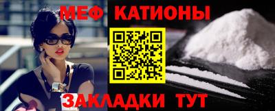 PSILOCYBIN Татарск